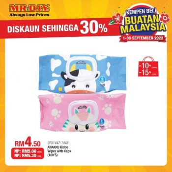 MR-DIY-Buy-Malaysia-Products-Promotion-11-350x350 - Johor Kedah Kelantan Kuala Lumpur Melaka Negeri Sembilan Others Pahang Penang Perak Perlis Promotions & Freebies Putrajaya Sabah Sarawak Selangor Terengganu 