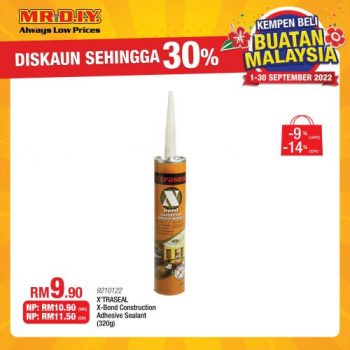 MR-DIY-Buy-Malaysia-Products-Promotion-18-350x350 - Johor Kedah Kelantan Kuala Lumpur Melaka Negeri Sembilan Others Pahang Penang Perak Perlis Promotions & Freebies Putrajaya Sabah Sarawak Selangor Terengganu