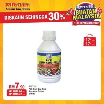 MR-DIY-Buy-Malaysia-Products-Promotion-21-350x350 - Johor Kedah Kelantan Kuala Lumpur Melaka Negeri Sembilan Others Pahang Penang Perak Perlis Promotions & Freebies Putrajaya Sabah Sarawak Selangor Terengganu