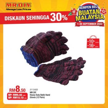 MR-DIY-Buy-Malaysia-Products-Promotion-22-350x350 - Johor Kedah Kelantan Kuala Lumpur Melaka Negeri Sembilan Others Pahang Penang Perak Perlis Promotions & Freebies Putrajaya Sabah Sarawak Selangor Terengganu