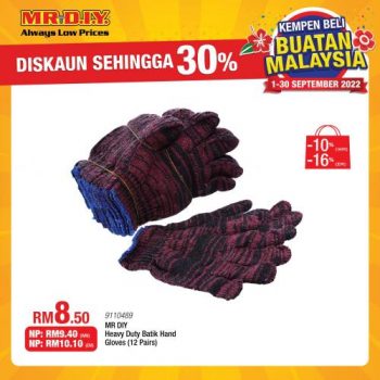 MR-DIY-Buy-Malaysia-Products-Promotion-22-350x350 - Johor Kedah Kelantan Kuala Lumpur Melaka Negeri Sembilan Others Pahang Penang Perak Perlis Promotions & Freebies Putrajaya Sabah Sarawak Selangor Terengganu 