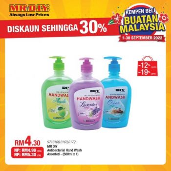 MR-DIY-Buy-Malaysia-Products-Promotion-24-350x350 - Johor Kedah Kelantan Kuala Lumpur Melaka Negeri Sembilan Others Pahang Penang Perak Perlis Promotions & Freebies Putrajaya Sabah Sarawak Selangor Terengganu