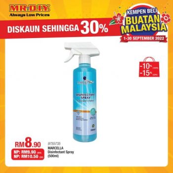 MR-DIY-Buy-Malaysia-Products-Promotion-26-350x350 - Johor Kedah Kelantan Kuala Lumpur Melaka Negeri Sembilan Others Pahang Penang Perak Perlis Promotions & Freebies Putrajaya Sabah Sarawak Selangor Terengganu 