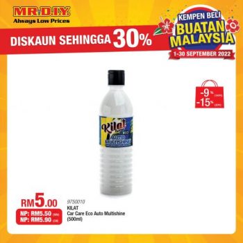 MR-DIY-Buy-Malaysia-Products-Promotion-29-350x350 - Johor Kedah Kelantan Kuala Lumpur Melaka Negeri Sembilan Others Pahang Penang Perak Perlis Promotions & Freebies Putrajaya Sabah Sarawak Selangor Terengganu
