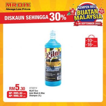 MR-DIY-Buy-Malaysia-Products-Promotion-30-350x350 - Johor Kedah Kelantan Kuala Lumpur Melaka Negeri Sembilan Others Pahang Penang Perak Perlis Promotions & Freebies Putrajaya Sabah Sarawak Selangor Terengganu 