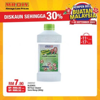 MR-DIY-Buy-Malaysia-Products-Promotion-7-350x350 - Johor Kedah Kelantan Kuala Lumpur Melaka Negeri Sembilan Others Pahang Penang Perak Perlis Promotions & Freebies Putrajaya Sabah Sarawak Selangor Terengganu 