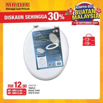 MR-DIY-Buy-Malaysia-Products-Promotion-8-350x350 - Johor Kedah Kelantan Kuala Lumpur Melaka Negeri Sembilan Others Pahang Penang Perak Perlis Promotions & Freebies Putrajaya Sabah Sarawak Selangor Terengganu