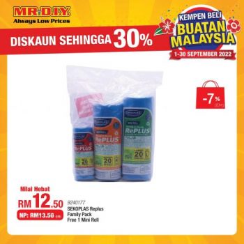 MR-DIY-Buy-Malaysia-Products-Promotion-9-350x350 - Johor Kedah Kelantan Kuala Lumpur Melaka Negeri Sembilan Others Pahang Penang Perak Perlis Promotions & Freebies Putrajaya Sabah Sarawak Selangor Terengganu