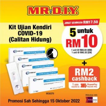 MR-DIY-Clungene-Self-Test-Kit-@-RM2-Promotion-350x350 - Johor Kedah Kelantan Kuala Lumpur Melaka Negeri Sembilan Others Pahang Penang Perak Perlis Promotions & Freebies Putrajaya Sabah Sarawak Selangor Terengganu 