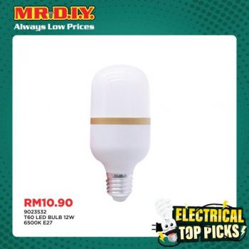 MR-DIY-Electrical-Top-Picks-Promotion-13-350x350 - Electronics & Computers Johor Kedah Kelantan Kuala Lumpur Melaka Negeri Sembilan Others Pahang Penang Perak Perlis Promotions & Freebies Putrajaya Sabah Sarawak Selangor Terengganu 