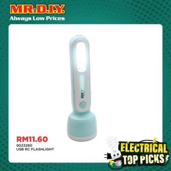 MR-DIY-Electrical-Top-Picks-Promotion-3-350x350 - Electronics & Computers Johor Kedah Kelantan Kuala Lumpur Melaka Negeri Sembilan Others Pahang Penang Perak Perlis Promotions & Freebies Putrajaya Sabah Sarawak Selangor Terengganu 