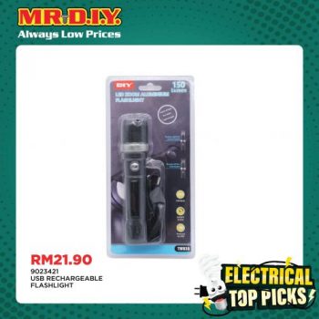 MR-DIY-Electrical-Top-Picks-Promotion-4-350x350 - Electronics & Computers Johor Kedah Kelantan Kuala Lumpur Melaka Negeri Sembilan Others Pahang Penang Perak Perlis Promotions & Freebies Putrajaya Sabah Sarawak Selangor Terengganu 