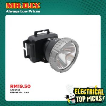 MR-DIY-Electrical-Top-Picks-Promotion-7-350x350 - Electronics & Computers Johor Kedah Kelantan Kuala Lumpur Melaka Negeri Sembilan Others Pahang Penang Perak Perlis Promotions & Freebies Putrajaya Sabah Sarawak Selangor Terengganu 