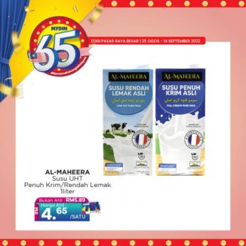 MYDIN-65th-Anniversary-Promotion-12-350x350 - Johor Kedah Kelantan Kuala Lumpur Melaka Negeri Sembilan Pahang Penang Perak Perlis Promotions & Freebies Putrajaya Selangor Supermarket & Hypermarket Terengganu 