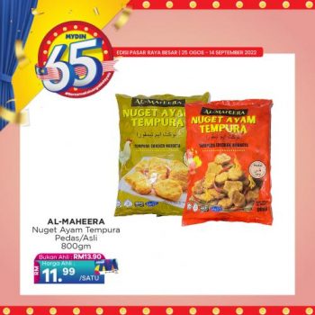 MYDIN-65th-Anniversary-Promotion-13-350x350 - Johor Kedah Kelantan Kuala Lumpur Melaka Negeri Sembilan Pahang Penang Perak Perlis Promotions & Freebies Putrajaya Selangor Supermarket & Hypermarket Terengganu 