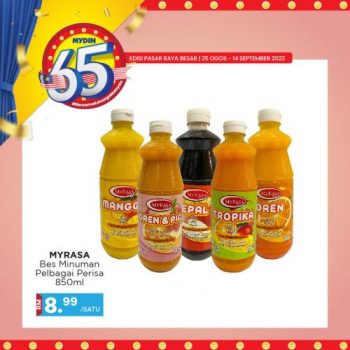 MYDIN-65th-Anniversary-Promotion-3-350x350 - Johor Kedah Kelantan Kuala Lumpur Melaka Negeri Sembilan Pahang Penang Perak Perlis Promotions & Freebies Putrajaya Selangor Supermarket & Hypermarket Terengganu 