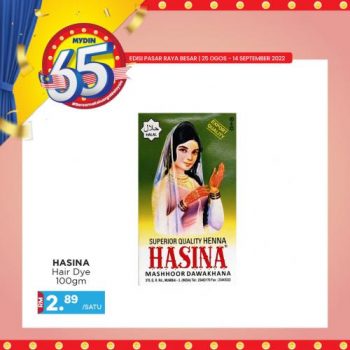 MYDIN-65th-Anniversary-Promotion-6-350x350 - Johor Kedah Kelantan Kuala Lumpur Melaka Negeri Sembilan Pahang Penang Perak Perlis Promotions & Freebies Putrajaya Selangor Supermarket & Hypermarket Terengganu