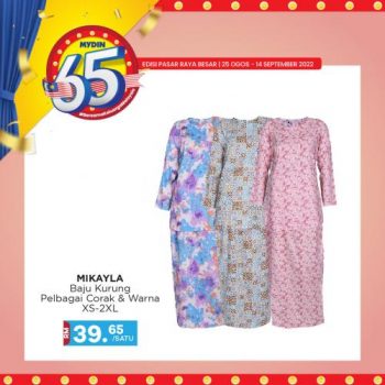 MYDIN-65th-Anniversary-Promotion-9-350x350 - Johor Kedah Kelantan Kuala Lumpur Melaka Negeri Sembilan Pahang Penang Perak Perlis Promotions & Freebies Putrajaya Selangor Supermarket & Hypermarket Terengganu 