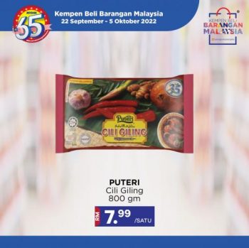 MYDIN-Buy-Malaysia-Products-Promotion-1-350x349 - Johor Kedah Kelantan Kuala Lumpur Melaka Negeri Sembilan Pahang Penang Perak Perlis Promotions & Freebies Putrajaya Selangor Supermarket & Hypermarket Terengganu 