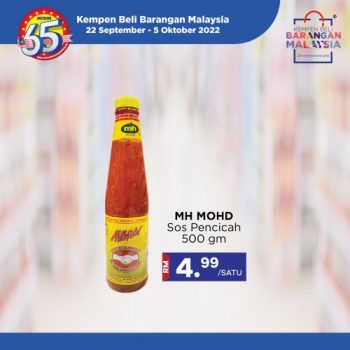 MYDIN-Buy-Malaysia-Products-Promotion-15-350x350 - Johor Kedah Kelantan Kuala Lumpur Melaka Negeri Sembilan Pahang Penang Perak Perlis Promotions & Freebies Putrajaya Selangor Supermarket & Hypermarket Terengganu 
