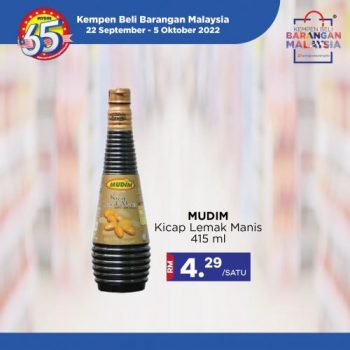 MYDIN-Buy-Malaysia-Products-Promotion-16-350x350 - Johor Kedah Kelantan Kuala Lumpur Melaka Negeri Sembilan Pahang Penang Perak Perlis Promotions & Freebies Putrajaya Selangor Supermarket & Hypermarket Terengganu 