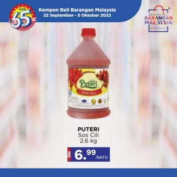 MYDIN-Buy-Malaysia-Products-Promotion-18-350x350 - Johor Kedah Kelantan Kuala Lumpur Melaka Negeri Sembilan Pahang Penang Perak Perlis Promotions & Freebies Putrajaya Selangor Supermarket & Hypermarket Terengganu 