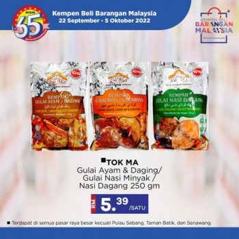 MYDIN-Buy-Malaysia-Products-Promotion-19-350x350 - Johor Kedah Kelantan Kuala Lumpur Melaka Negeri Sembilan Pahang Penang Perak Perlis Promotions & Freebies Putrajaya Selangor Supermarket & Hypermarket Terengganu 