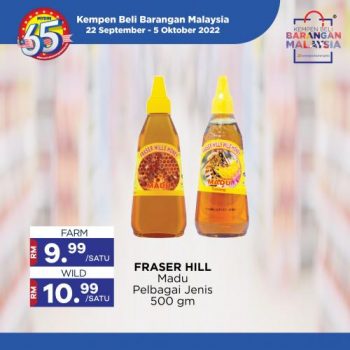 MYDIN-Buy-Malaysia-Products-Promotion-24-350x350 - Johor Kedah Kelantan Kuala Lumpur Melaka Negeri Sembilan Pahang Penang Perak Perlis Promotions & Freebies Putrajaya Selangor Supermarket & Hypermarket Terengganu 