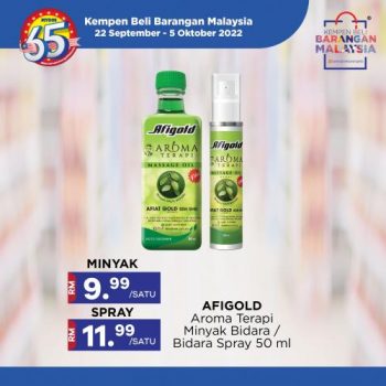 MYDIN-Buy-Malaysia-Products-Promotion-29-350x350 - Johor Kedah Kelantan Kuala Lumpur Melaka Negeri Sembilan Pahang Penang Perak Perlis Promotions & Freebies Putrajaya Selangor Supermarket & Hypermarket Terengganu 
