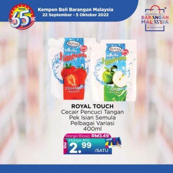 MYDIN-Buy-Malaysia-Products-Promotion-30-350x350 - Johor Kedah Kelantan Kuala Lumpur Melaka Negeri Sembilan Pahang Penang Perak Perlis Promotions & Freebies Putrajaya Selangor Supermarket & Hypermarket Terengganu 