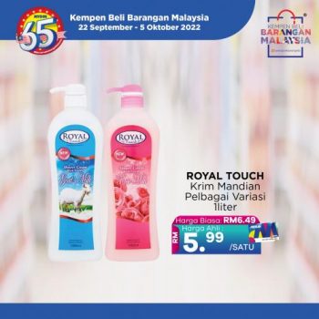 MYDIN-Buy-Malaysia-Products-Promotion-31-350x350 - Johor Kedah Kelantan Kuala Lumpur Melaka Negeri Sembilan Pahang Penang Perak Perlis Promotions & Freebies Putrajaya Selangor Supermarket & Hypermarket Terengganu 