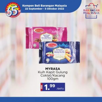 MYDIN-Buy-Malaysia-Products-Promotion-34-350x350 - Johor Kedah Kelantan Kuala Lumpur Melaka Negeri Sembilan Pahang Penang Perak Perlis Promotions & Freebies Putrajaya Selangor Supermarket & Hypermarket Terengganu 