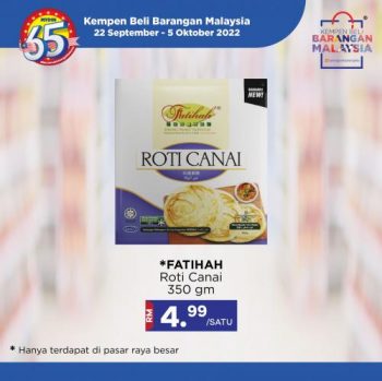 MYDIN-Buy-Malaysia-Products-Promotion-4-350x349 - Johor Kedah Kelantan Kuala Lumpur Melaka Negeri Sembilan Pahang Penang Perak Perlis Promotions & Freebies Putrajaya Selangor Supermarket & Hypermarket Terengganu 