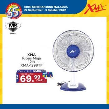 MYDIN-Electrical-Appliances-Promotion-12-350x350 - Johor Kedah Kelantan Kuala Lumpur Melaka Negeri Sembilan Pahang Penang Perak Perlis Promotions & Freebies Putrajaya Selangor Supermarket & Hypermarket Terengganu 