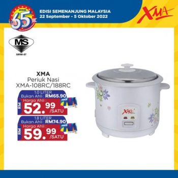 MYDIN-Electrical-Appliances-Promotion-13-350x350 - Johor Kedah Kelantan Kuala Lumpur Melaka Negeri Sembilan Pahang Penang Perak Perlis Promotions & Freebies Putrajaya Selangor Supermarket & Hypermarket Terengganu 