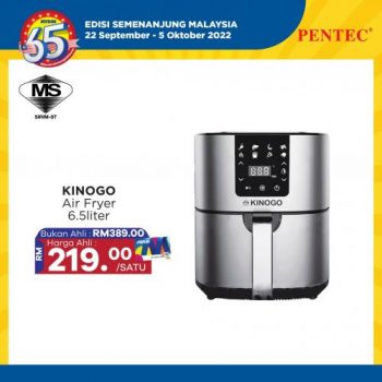 MYDIN-Electrical-Appliances-Promotion-16-350x350 - Johor Kedah Kelantan Kuala Lumpur Melaka Negeri Sembilan Pahang Penang Perak Perlis Promotions & Freebies Putrajaya Selangor Supermarket & Hypermarket Terengganu 