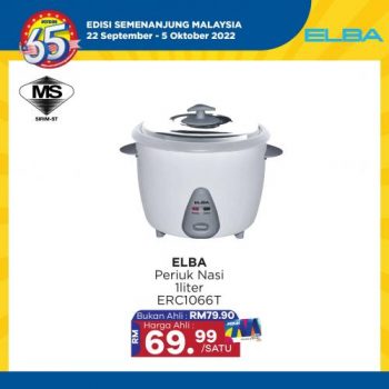 MYDIN-Electrical-Appliances-Promotion-6-350x350 - Johor Kedah Kelantan Kuala Lumpur Melaka Negeri Sembilan Pahang Penang Perak Perlis Promotions & Freebies Putrajaya Selangor Supermarket & Hypermarket Terengganu 