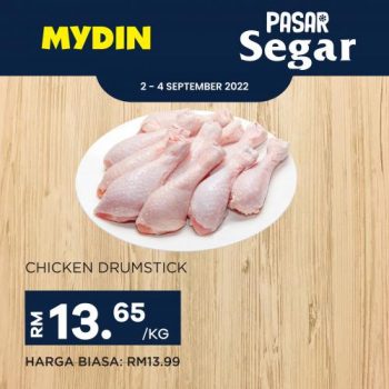 MYDIN-Fresh-Market-Promotion-1-350x350 - Johor Kedah Kelantan Kuala Lumpur Melaka Negeri Sembilan Pahang Penang Perak Perlis Promotions & Freebies Putrajaya Selangor Supermarket & Hypermarket Terengganu 