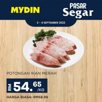 MYDIN-Fresh-Market-Promotion-4-350x350 - Johor Kedah Kelantan Kuala Lumpur Melaka Negeri Sembilan Pahang Penang Perak Perlis Promotions & Freebies Putrajaya Selangor Supermarket & Hypermarket Terengganu 