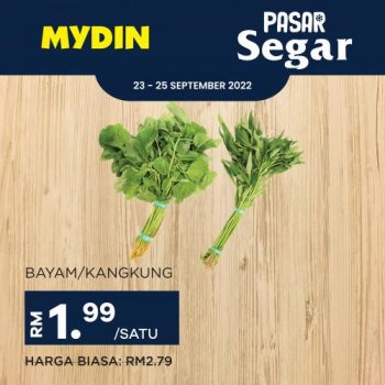 MYDIN-Fresh-Market-Promotion-5-2-350x350 - Johor Kedah Kelantan Kuala Lumpur Melaka Negeri Sembilan Pahang Penang Perak Perlis Promotions & Freebies Putrajaya Sabah Sarawak Selangor Supermarket & Hypermarket Terengganu 