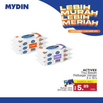 MYDIN-Lebih-Murah-Lebih-Meriah-Promotion-10-350x350 - Johor Kedah Kelantan Kuala Lumpur Melaka Negeri Sembilan Pahang Penang Perak Perlis Promotions & Freebies Putrajaya Sabah Sarawak Selangor Supermarket & Hypermarket Terengganu 