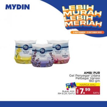 MYDIN-Lebih-Murah-Lebih-Meriah-Promotion-12-350x350 - Johor Kedah Kelantan Kuala Lumpur Melaka Negeri Sembilan Pahang Penang Perak Perlis Promotions & Freebies Putrajaya Sabah Sarawak Selangor Supermarket & Hypermarket Terengganu 