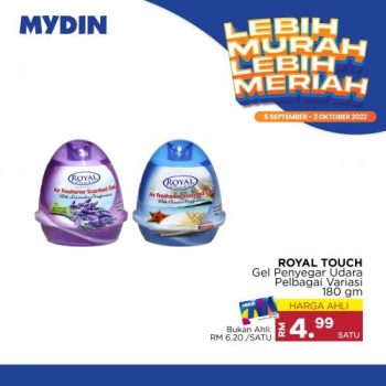 MYDIN-Lebih-Murah-Lebih-Meriah-Promotion-13-350x350 - Johor Kedah Kelantan Kuala Lumpur Melaka Negeri Sembilan Pahang Penang Perak Perlis Promotions & Freebies Putrajaya Sabah Sarawak Selangor Supermarket & Hypermarket Terengganu
