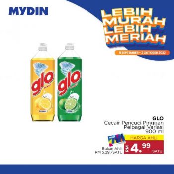 MYDIN-Lebih-Murah-Lebih-Meriah-Promotion-14-350x350 - Johor Kedah Kelantan Kuala Lumpur Melaka Negeri Sembilan Pahang Penang Perak Perlis Promotions & Freebies Putrajaya Sabah Sarawak Selangor Supermarket & Hypermarket Terengganu