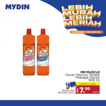 MYDIN-Lebih-Murah-Lebih-Meriah-Promotion-15-350x350 - Johor Kedah Kelantan Kuala Lumpur Melaka Negeri Sembilan Pahang Penang Perak Perlis Promotions & Freebies Putrajaya Sabah Sarawak Selangor Supermarket & Hypermarket Terengganu