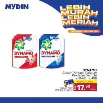 MYDIN-Lebih-Murah-Lebih-Meriah-Promotion-18-350x350 - Johor Kedah Kelantan Kuala Lumpur Melaka Negeri Sembilan Pahang Penang Perak Perlis Promotions & Freebies Putrajaya Sabah Sarawak Selangor Supermarket & Hypermarket Terengganu