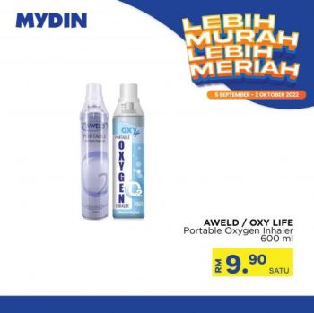 MYDIN-Lebih-Murah-Lebih-Meriah-Promotion-2-350x349 - Johor Kedah Kelantan Kuala Lumpur Melaka Negeri Sembilan Pahang Penang Perak Perlis Promotions & Freebies Putrajaya Sabah Sarawak Selangor Supermarket & Hypermarket Terengganu 