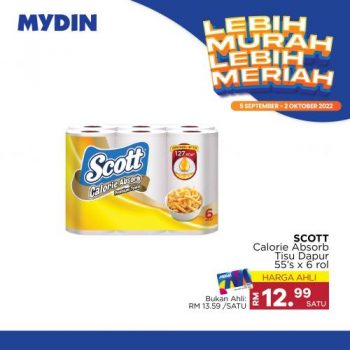 MYDIN-Lebih-Murah-Lebih-Meriah-Promotion-20-350x350 - Johor Kedah Kelantan Kuala Lumpur Melaka Negeri Sembilan Pahang Penang Perak Perlis Promotions & Freebies Putrajaya Sabah Sarawak Selangor Supermarket & Hypermarket Terengganu
