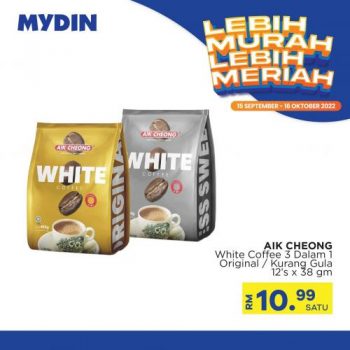 MYDIN-Lebih-Murah-Lebih-Meriah-Promotion-3-1-350x350 - Johor Kedah Kelantan Kuala Lumpur Melaka Negeri Sembilan Pahang Penang Perak Perlis Promotions & Freebies Putrajaya Selangor Supermarket & Hypermarket Terengganu 