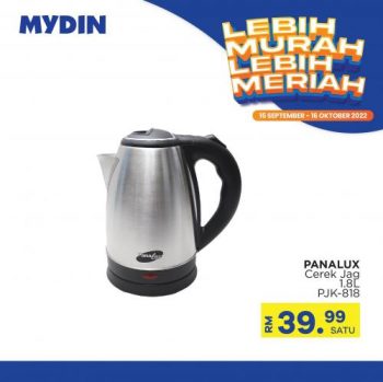 MYDIN-Lebih-Murah-Lebih-Meriah-Promotion-4-2-350x349 - Johor Kedah Kelantan Kuala Lumpur Melaka Negeri Sembilan Pahang Penang Perak Perlis Promotions & Freebies Putrajaya Selangor Supermarket & Hypermarket Terengganu 